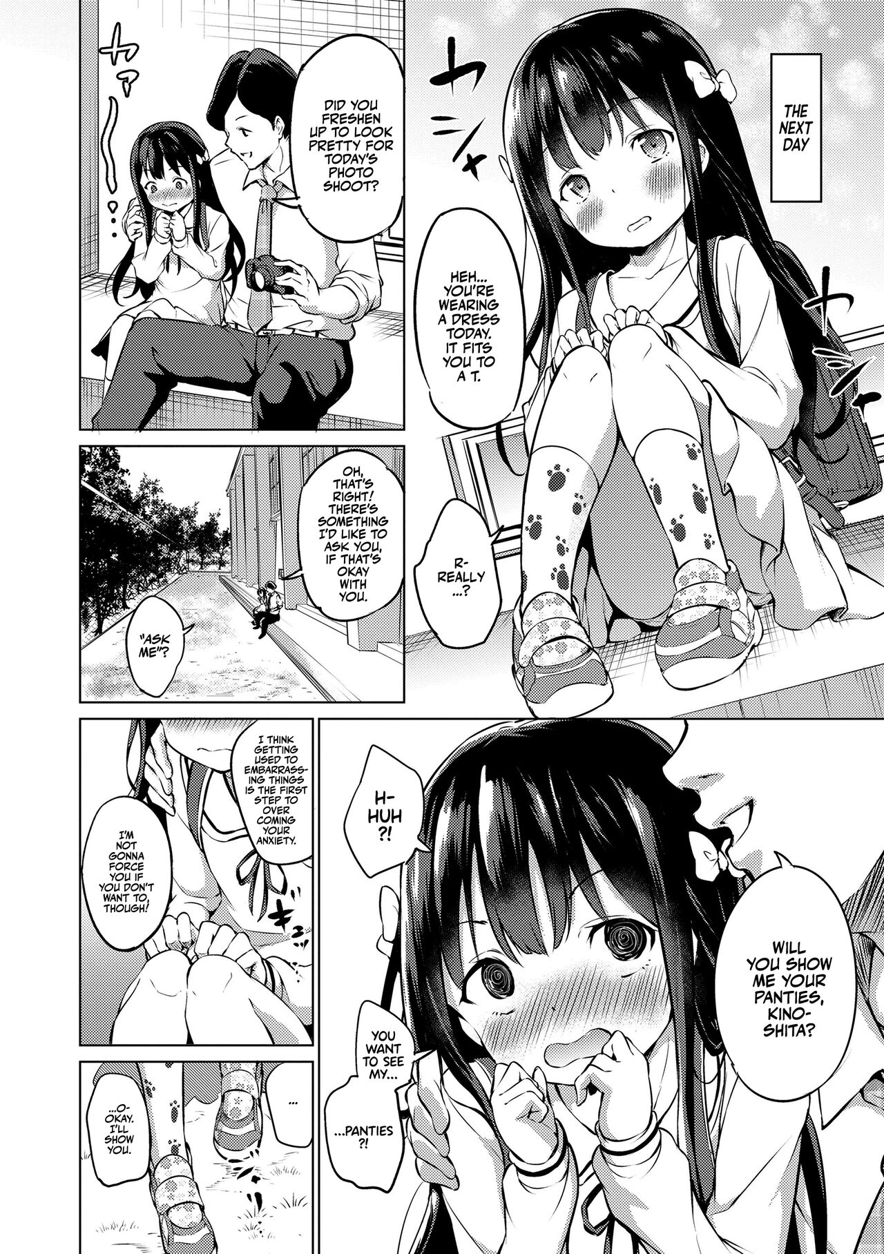 [Airandou] Mesukko Daisuki I Love Li'l Bitches [English] [Decensored] [Digital]_007.png